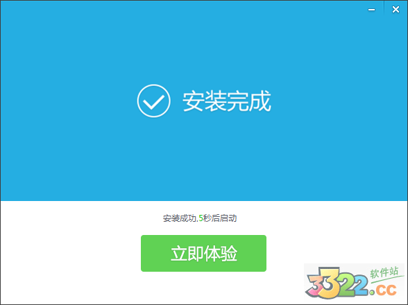 202210290915448674260004