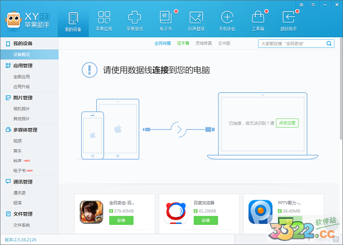 202210290915454585280006