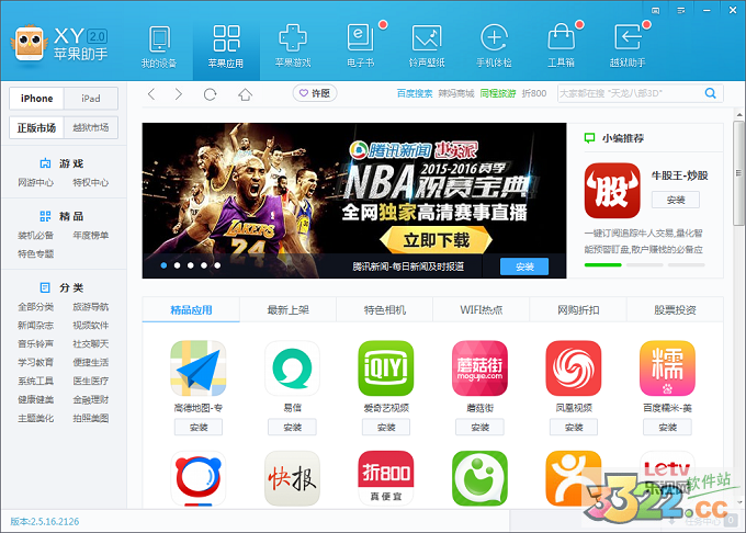 202210290915461421810008