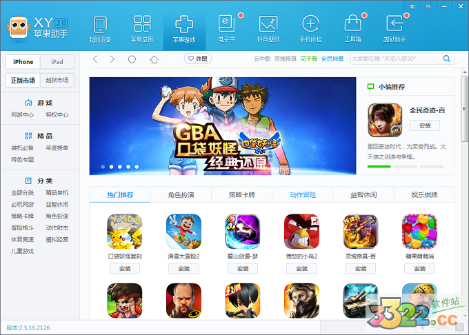 202210290915468148240010