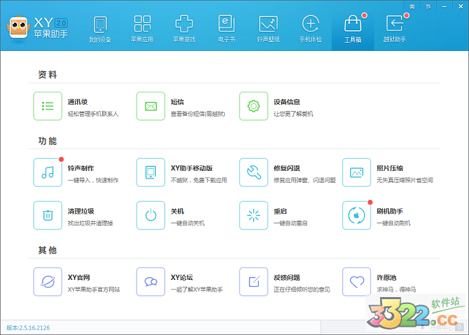 202210290915479905840014