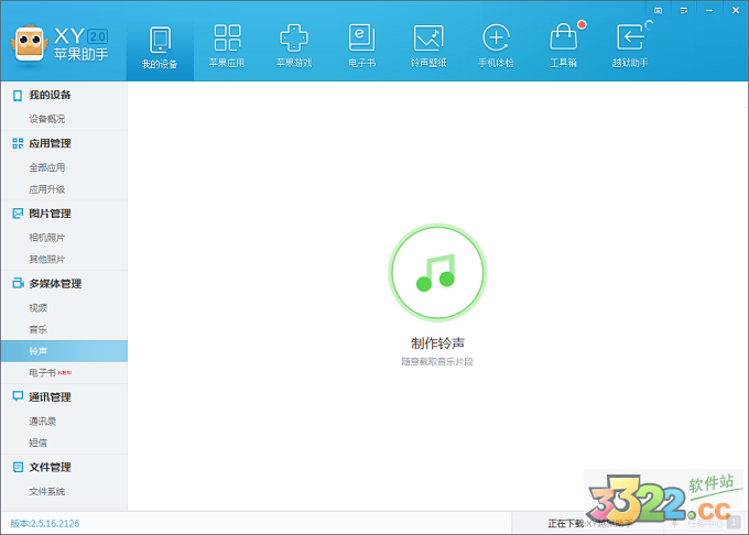202210290915485129330016