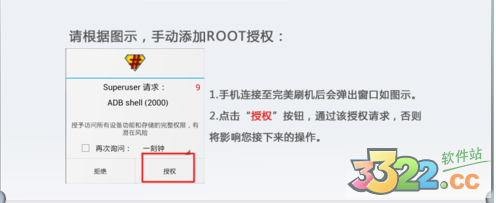 202210290915521761870006