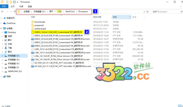 202210290916001930200002