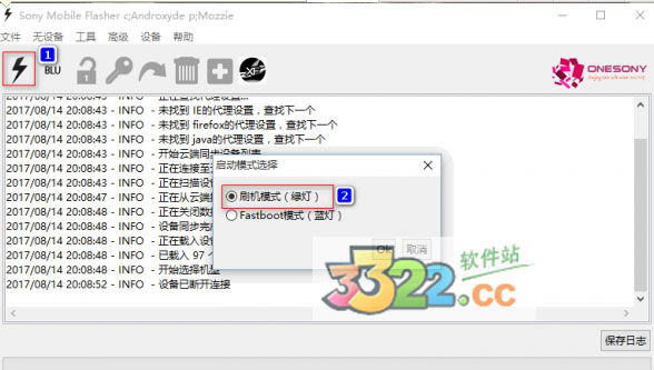 202210290916004705850003