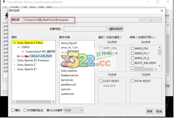 202210290916007544510004