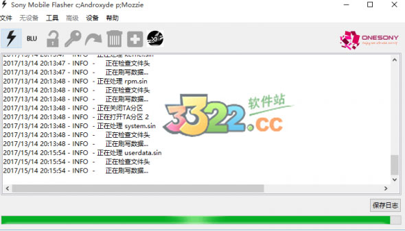 202210290916014488620006