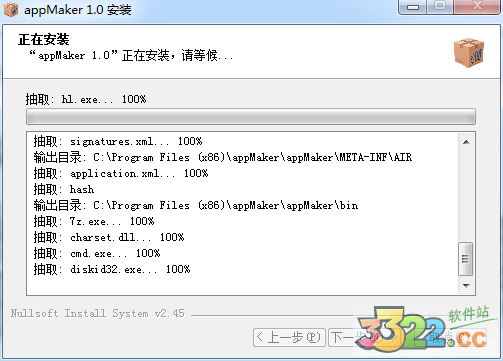 202210290916030905430002