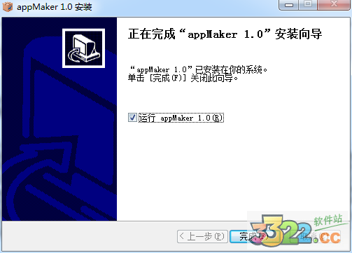 202210290916033719920003