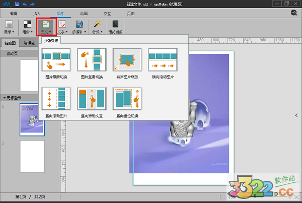 202210290916061090170010