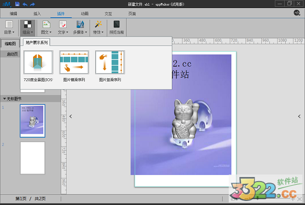 202210290916066694840011