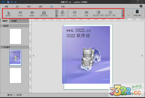 202210290916070176600012