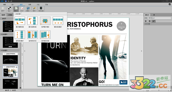 202210290916073194360013