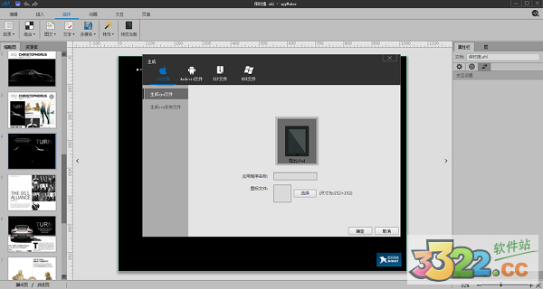 202210290916079805640015