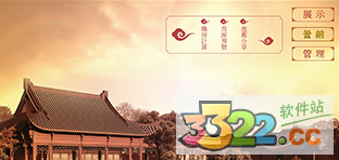 202210290916086068170017