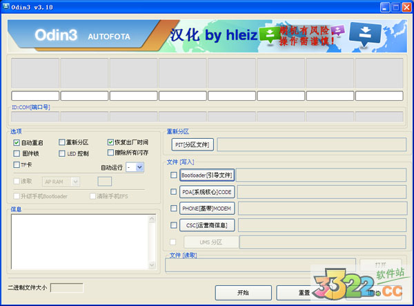 202210290916095421750000