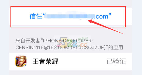 202210290916127600390009