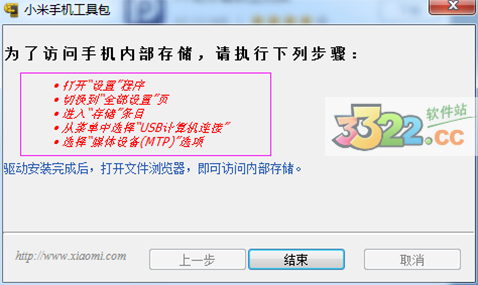 202210290916195527930002