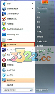 202210290916199939650003