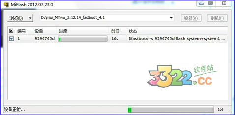 202210290916207001980005