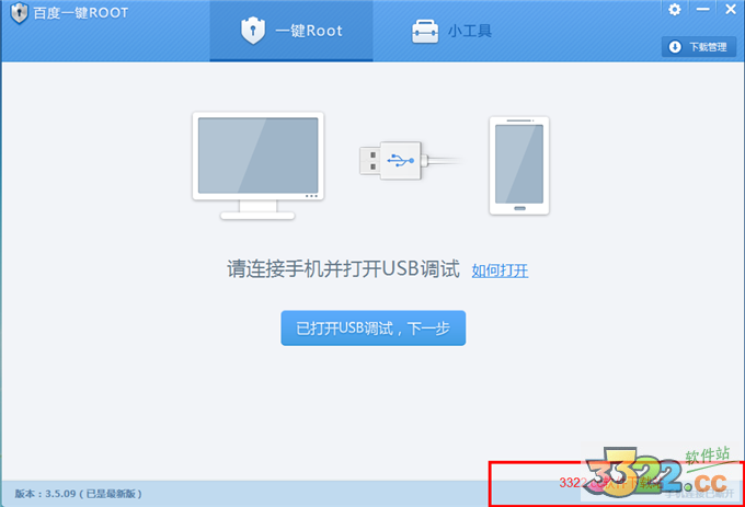 202210290916235602320000
