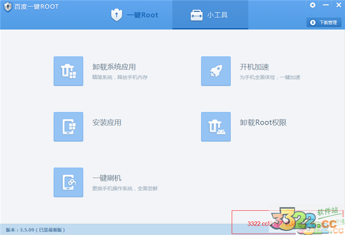 202210290916243137380002