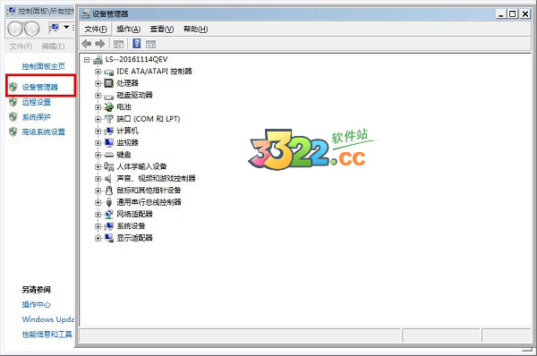 202210290916272349250001