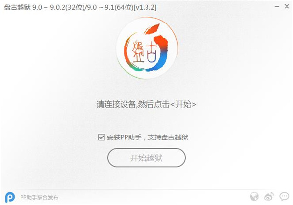 202210290916361733950000