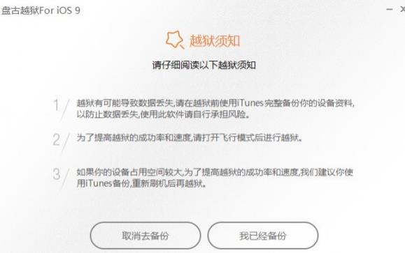 202210290916379014970006