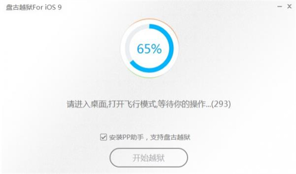 202210290916382532010007