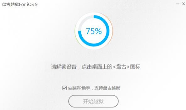 202210290916385474510008