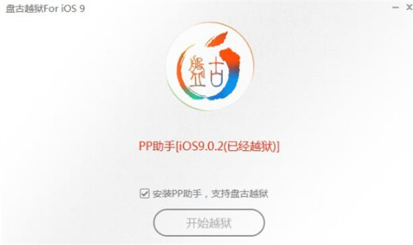 202210290916388305670009