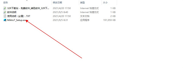 202210290916394336870001