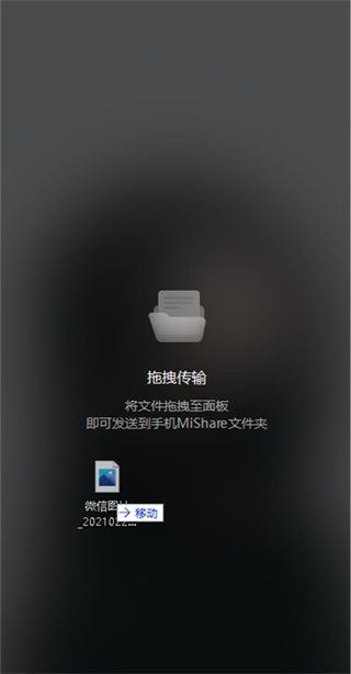 202210290916408834850005