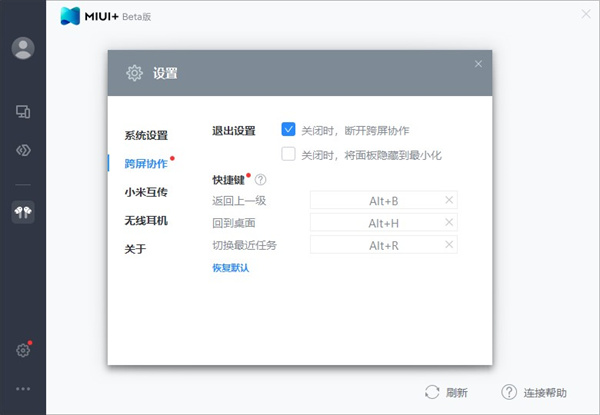 202210290916412807670006