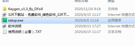 202210290916422036950001