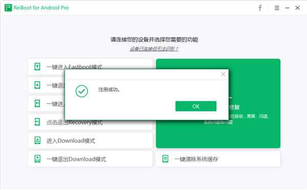 202210290916439591730007