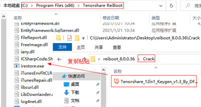 202210290916460312190005