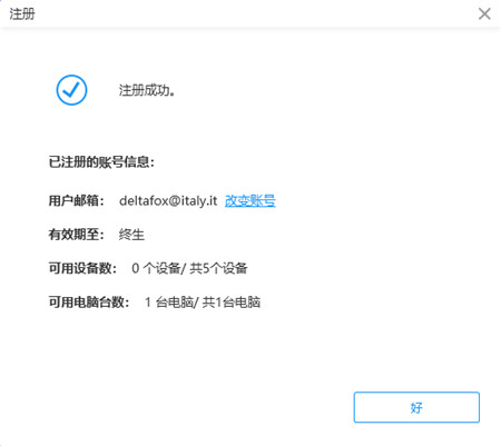 202210290916469316170008