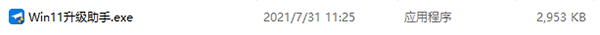 202210290916492055320001