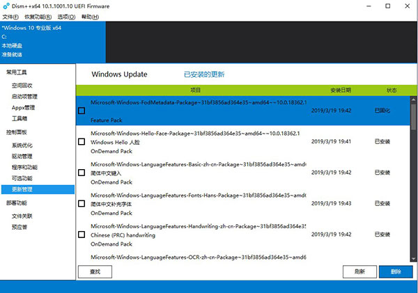 202210290916550725890001