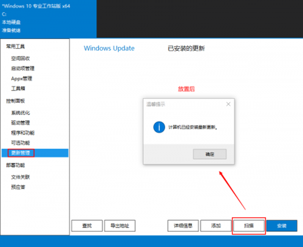 202210290916563756850004