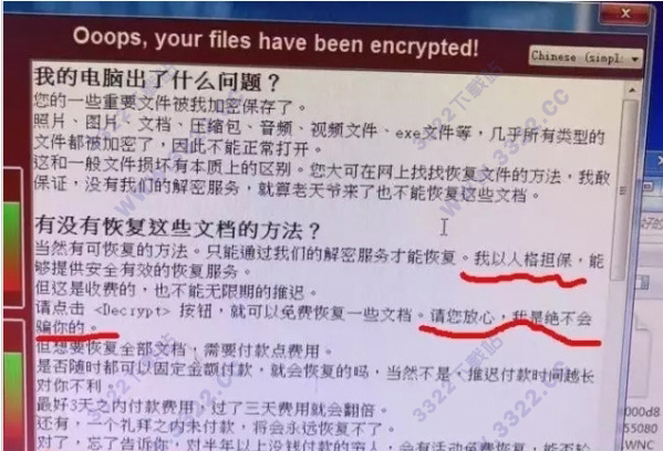 202210290917038368250001