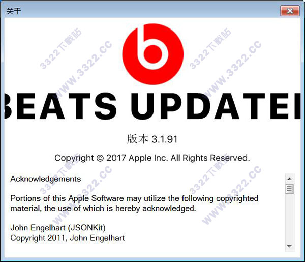 Beats Updater