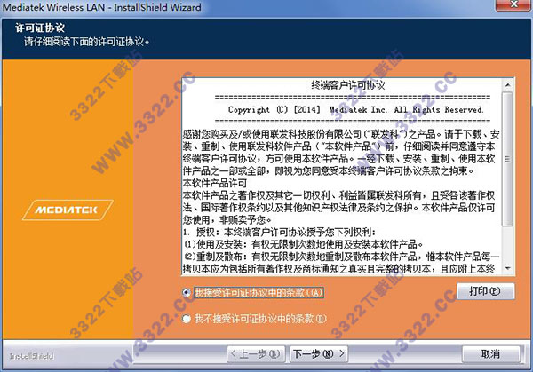 202210290917301954840001