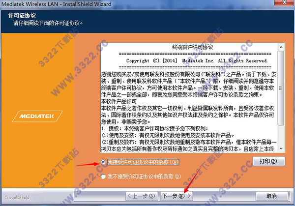 202210290917306445030002