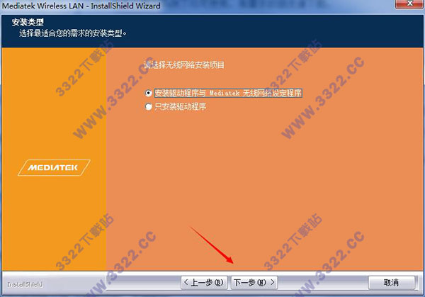 202210290917310815800003