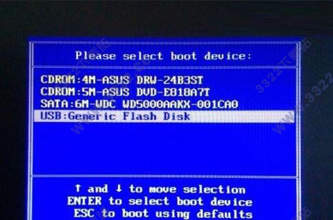 202210290917332268830002