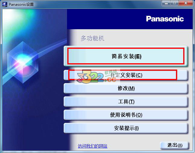 202210290917390324520001