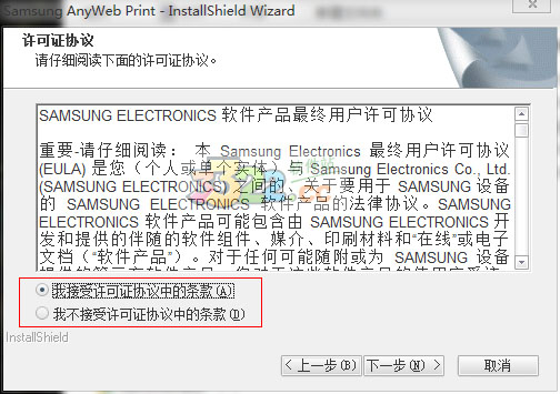 202210290917434700470000